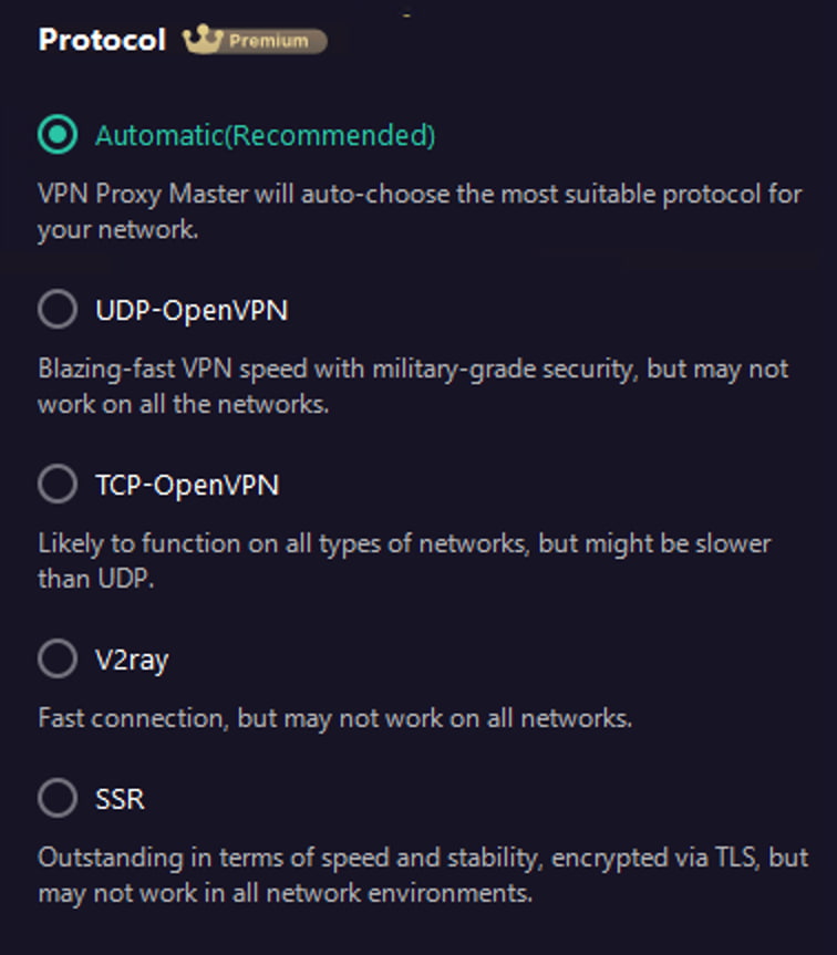 VPN Proxy Master’s protocol selection VPN Proxy Master’s protocol selection